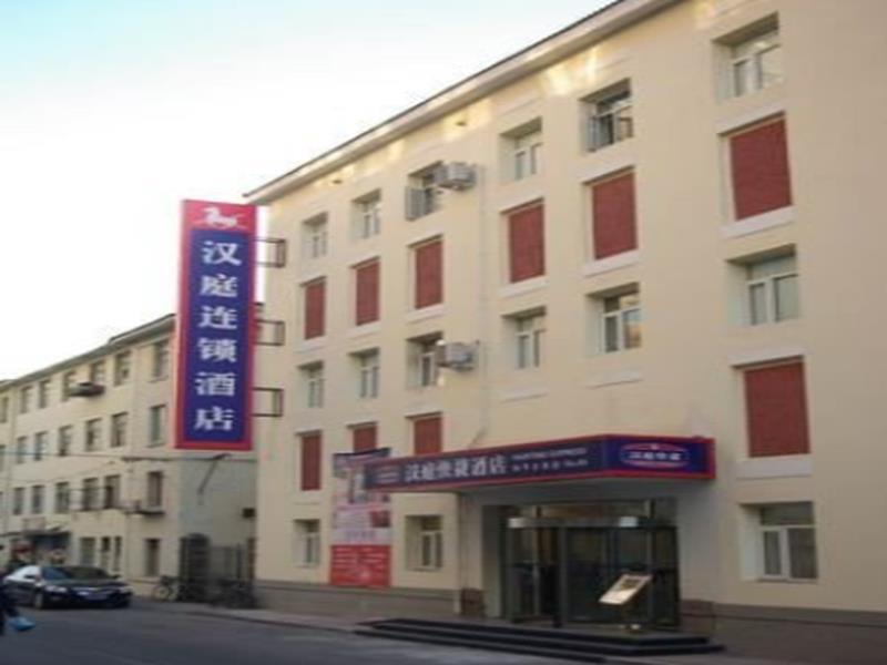 Hanting Hotel Shenyang Zhongshan Square Zewnętrze zdjęcie